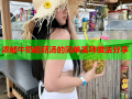 浓郁牛奶蘑菇汤的简单美味做法分享